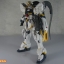 MG (031) 1/100 Gundam Sandrock Ver. EW