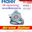 มอเตอร์คอยล์ร้อน มอเตอร์คอนเดนซิ่ง แอร์ HAIER รุ่น HSU-24CEK03TC รหัส A0010403987 [ 3987 ] AirconOnline ร้านหลัก อะไหล่แท้ 100%