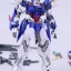 MG 1/100 Wing Zero EW Ver. Hirm (8820) [Daban]