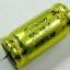 ซีคร่อมเสียง 16-50V