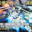 HGUC 1/144 (178) Full Armor Unicorn (Full Psycho-Frame) [Daban]