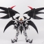 MG 1/100 Deathscythe Hell [SuperNova]