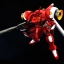 HG 1/144 AGX-04 Gerbera Tetra [Momoko]