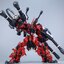 MG 1/100 Lizard [IN ERA+]