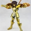Cloth Myth EX Libra Dohko [Star Model]