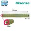 ใบพัดลมโพรงกระรอก แอร์ HISENSE รหัส K1995675 ของแท้ ใหม่ มือ 1 ** กรุณาสอบถามข้อมูล ก่อนการสั่งซื้อ **