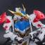 MG 1/100 Barbatos Lupus [Spidercrab]