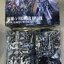 HG 1/144 Hi-V Fighter Influx [Xing Feng]