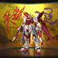 MG 1/100 Strike Freedom (China Red Vermillion Bird Ver.) ZHŪQUÈ : PRESTIGE EDITION (003) [TT]