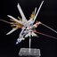 HG 1/144 Mighty Strike Freedom (250) [DuiJue]
