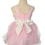 ชุดราตรีเด็ก,ชุดออกงานเด็ก พร้อมส่ง Size 2 ขวบ