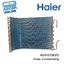 แผงรังผึ้งคอยล์ร้อนแอร์ HAIER รุ่น HSU-09CTB, HSU-10CTR และ HSU-10CTC รหัส A0010726251
