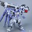 1/100 V-Tiger + Mega Bazooka [HN Model]