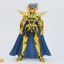 Cloth Myth EX Cancer Death Mask [LC]