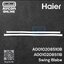 ใบเบลด บานสวิง แอร์ HAIER รหัส A0010208510B / A0010208511B ของแท้ ใหม่ มือ 1