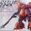 MG 1/100 (6631) Sazabi Ver.Ka [Daban]