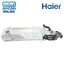 Storage Tank Module เครื่องซื้อผ้า Haier รหัส 0020810481B ของแท้ ใหม่ มือ 1