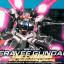 HG OO (26) 1/144 GN-008 Seravee Gundam