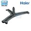 Steel-Fluetripod Assembly เครื่องซักผ้า HAIER รหัส 0020100450B ของแท้ ใหม่ มือ 1