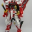 MG 1/100 (6601) Gundam Astray Red Frame Custom [Daban]