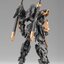 1/100 Ext-GS/EA3 Neamhain [Orange Cat]