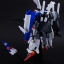 MG 1/100 (6606) Ex-S Gundam [Daban]