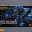 HGUC RGZ-95 1/144 Rezel