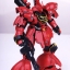 HG (G002) 1/144 MSN-04 Sazabi Evo Ver.
