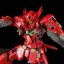 MG 1/100 Gundam Astraea Type-F + Led + Base [Hobby Star]