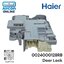 DOOR LOCK เครื่องซักผ้า HAIER รหัส 0024000128RB ของแท้ ใหม่ มือ 1