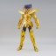 Cloth Myth EX Cancer Death Mask [LC]