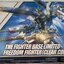 HG 1/144 ZGMF-X10A Freedom Fighter (Clear Color) (192B)[Daban]