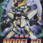 SD Stargazer Gundam
