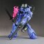 HG 1/144 B-3 Gouf Cyber Flower Arm [Star]