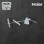 Swing Blade ใบปรับลม ซ้าย-ขวา แอร์ HAIER รหัส A0010209029 ของแท้ ใหม่ มือ 1