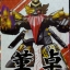 [KC] SD ตั๋งโต๊ะ