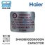 คาปาซิเตอร์เครื่องซักผ้า HAIER รหัส 3HK08610006000N ของแท้ ใหม่ มือ 1
