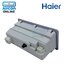 ชุดคอนโทรลตู้แช่ Main Control Panel ตู้แช่ HAIER รหัส 0070825037M ( 5037M )ของแท้ ใหม่ มือ 1