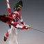 MG 1/100 (8814) Red Frame Powered Arms w/ Gerbera Sword (Metal Build Ver.) [Daban]
