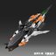MG 1/100 Awoken Harley Luria [Super Soldier]