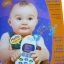 โทรศัพท์ของเล่นเด็ก รูปอวกาศสอน ABC