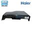 ฝาปิดถังปั่นแห้ง SPIN COVER เครื่องซักผ้า HAIER รหัส 0530057639 ของแท้ ใหม่ มือ 1