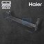 ชั้นวางของข้างประตู ตู้เย็น HAIER รหัส 0530061251 ของแท้ ใหม่ มือ 1
