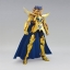 Cloth Myth EX Cancer Death Mask [LC]