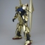 MG 1/100 (6648) Hyaku Shiki 2.0 MSN-00100 [Daban]