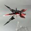 MG 1/100 Astray Red Frame Kai Ver.MB + Tactical arms + Backpack (8812A)[Daban]