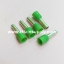 หางปลาคอร์ดเอ็น-กลม CE6.0-12/GREEN