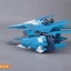 HGUC RGZ-95 1/144 Rezel