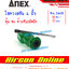 ไขควงสลับ ANEX Made in Japan แกน 6 เหลี่ยม ขนาด 4 นิ้ว #1400 ด้ามกระชับมือ ทน คุ้ม AirconOnline ร้านหลัก อะไหล่แท้ 100%