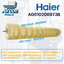 ใบพัดลมโพรงกระรอก แอร์ HAIER รุ่น HSU-18VQAA, HSU-24VQAA, CE-18VP รหัส A0010208973B ( 8973B ) Aircon Online ร้านหลัก อะไหล่แท้ 100%